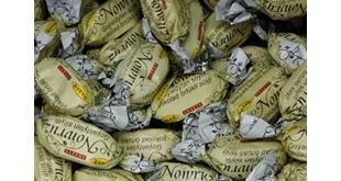 قیمت شکلات نوروز