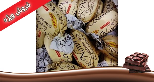 خرید شکلات نوروز ترکمنستان